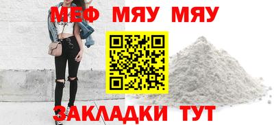 амфетамин Нальчик