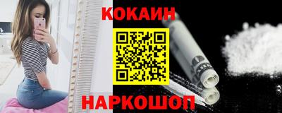 круглые Нарткала