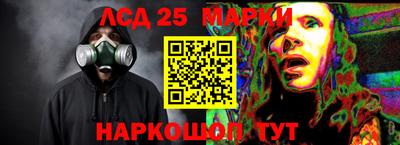 амфетамин Нальчик