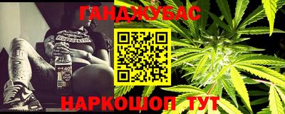 амфетамин Нальчик