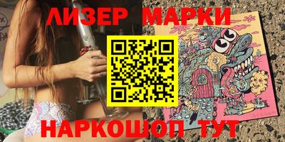 амфетамин Нальчик