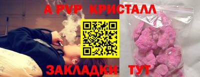 круглые Нарткала