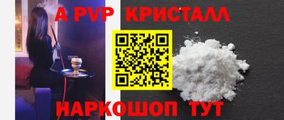круглые Нарткала