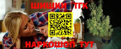 круглые Нарткала