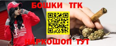 круглые Нарткала