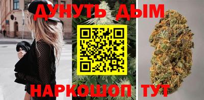 круглые Нарткала