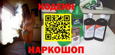 амфетамин Нальчик