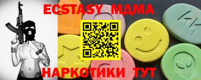 круглые Нарткала