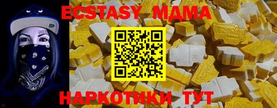 амфетамин Нальчик