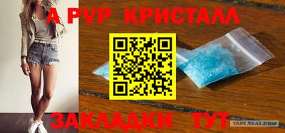 амфетамин Нальчик
