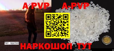 круглые Нарткала