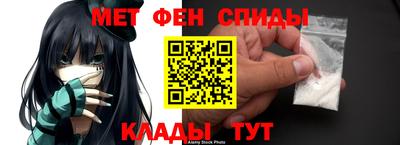 круглые Нарткала