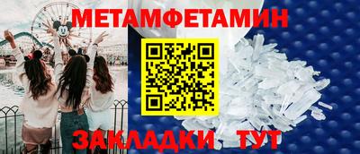 круглые Нарткала
