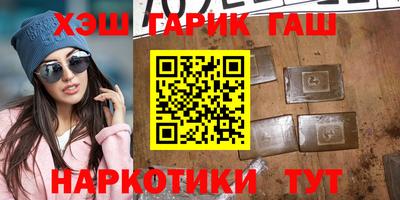 круглые Нарткала