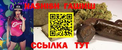 амфетамин Нальчик