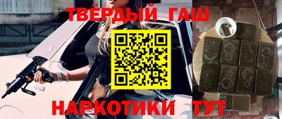 круглые Нарткала