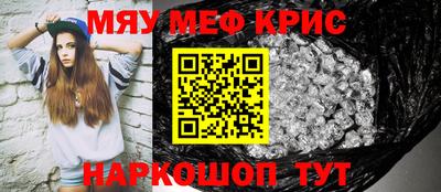 круглые Нарткала