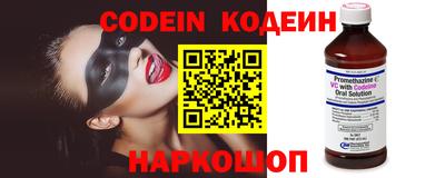 круглые Нарткала